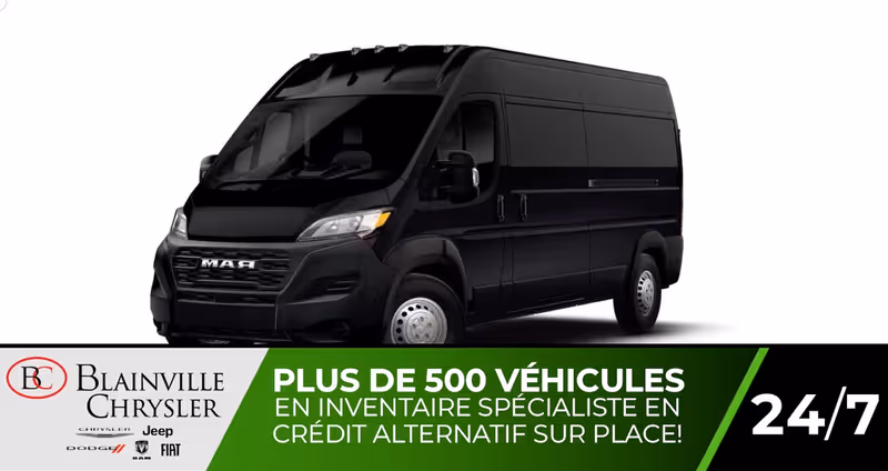 2026 Ram ProMaster Cargo Van Tradesman