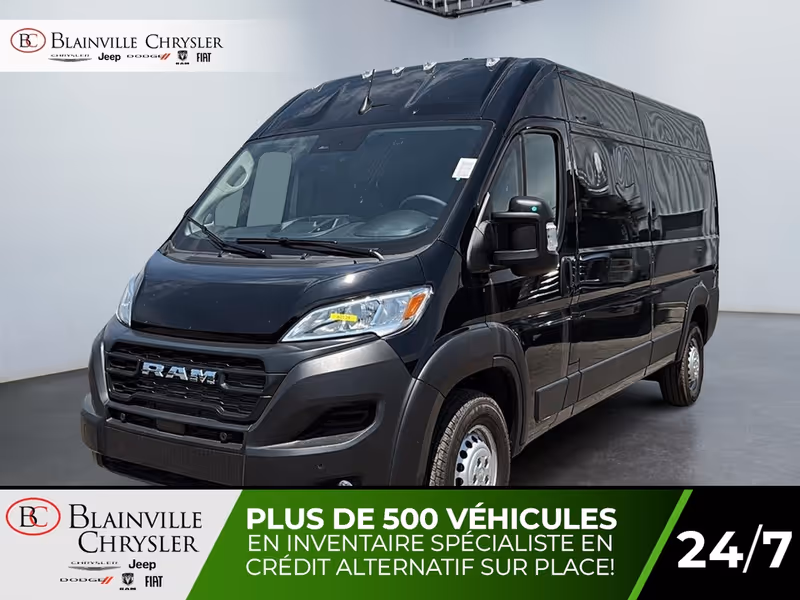 2026 Ram ProMaster Cargo Van Tradesman