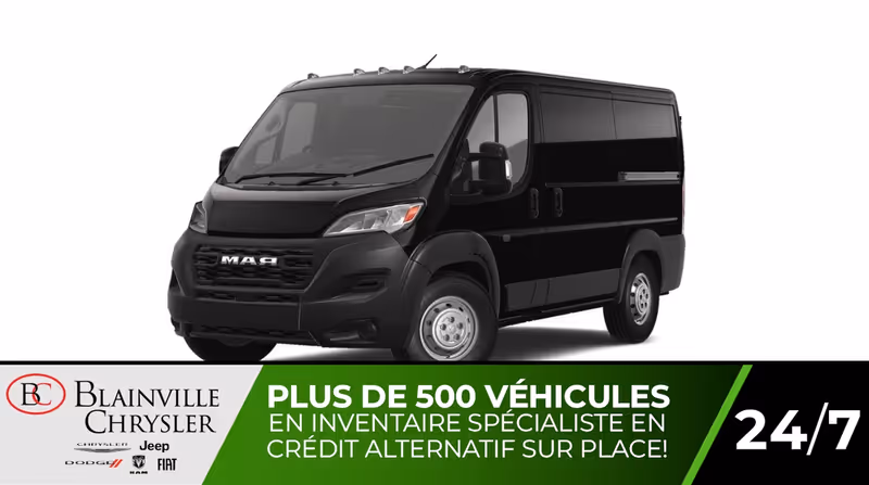 2025 Ram ProMaster Cargo Van Tradesman